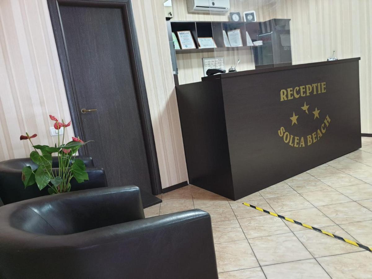 Hotel Solea Beach 마마이아 외부 사진